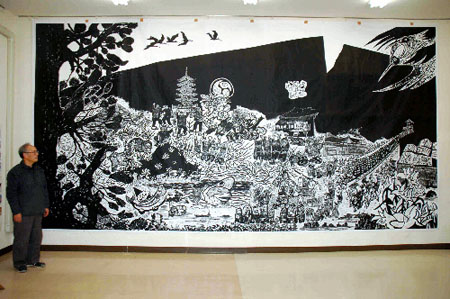 新潟县佐渡市美术馆展出日本最大木版画