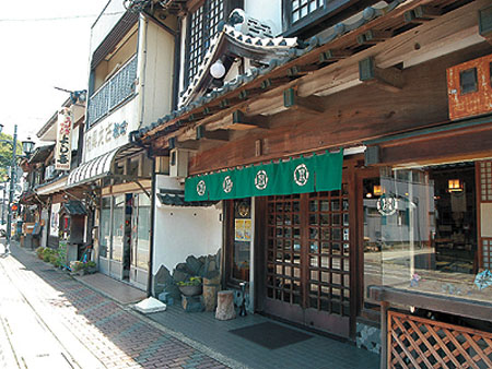 牛蒡饼本铺熊屋
