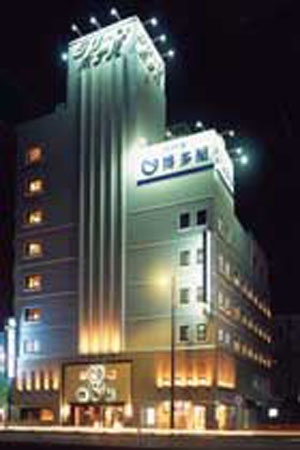 佐世保绿色饭店(Sasebo Green Hotel)