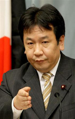 枝野幸男对在发言中对冲绳出口不逊的迈尔的离职发表看法