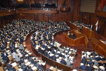 众议院通过日韩图书协定