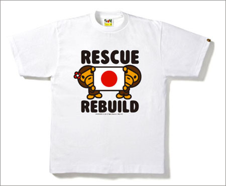 Bape日本地震应援T恤 可爱小猴子举起红日国旗