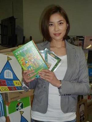 濑户朝香捐献儿童书籍 支援灾区儿童