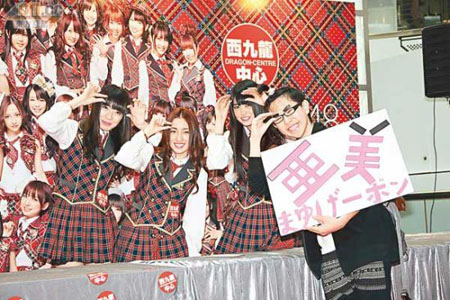 AKB48香港握手会 前田亚美最受欢迎