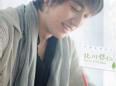 柚子组合全国巡演启程 省电节能独奏清唱