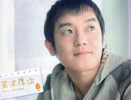 柚子组合全国巡演启程 省电节能独奏清唱