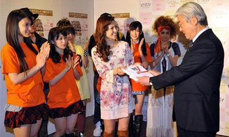 AKB48与姐妹团体NMB48携手举办慈善演唱会