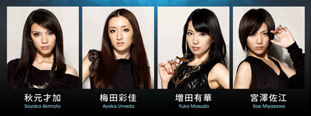 AKB48派生组合DiVA登场 不同以往的新鲜熟女风格