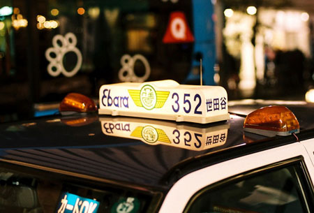 日本出租车 服务周到得人心