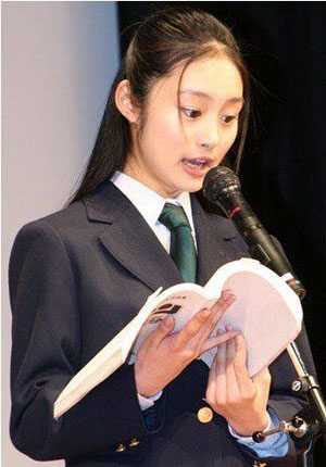 忽那汐里与沟端淳平携手亮相《名侦探柯南》试映会