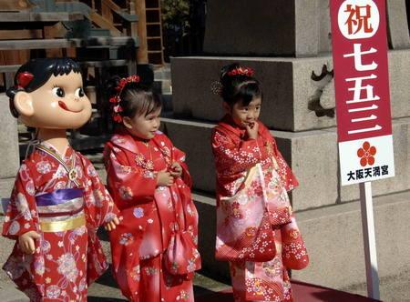 饱含无限期望的日本儿童节——七五三节