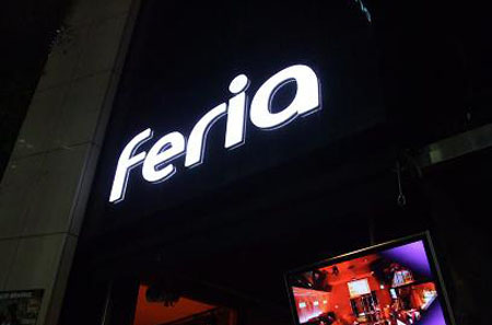 FERIA TOKYO 酒吧—— 激情燃烧的地方