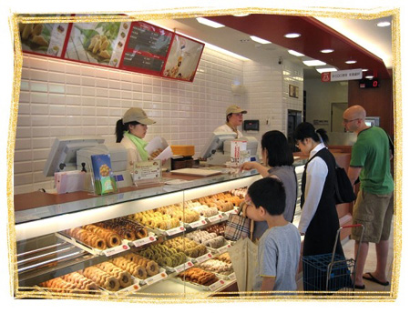 甜甜圈风靡日本持久不衰