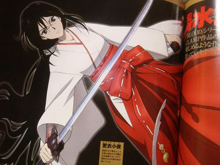 七月新番 Blood C 最新消息水树奈奈担任女主角 日本通 七月新番 Blood C 最新消息水树奈奈担任女主角 日本通