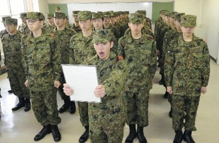 陆上自卫队福岛驻扎地举行候补队员入队仪式