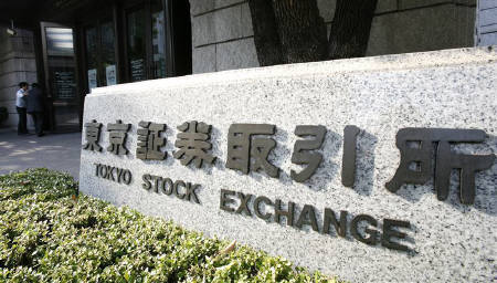 东京证券交易所将引入夏令时 交易时间不变
