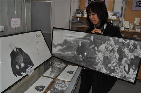 东本愿寺将出售井上雄彦所画屏风以支援地震灾区