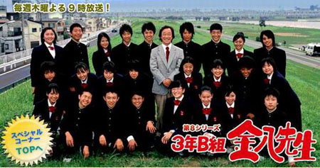 上周日剧收视率排行版  《3年B班金八老师》完胜《阿江》