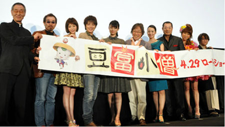 3D动画《豆富小僧》前期制作完成  本月29日日本公映