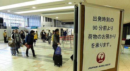 日本仙台机场部分恢复民航航班起降