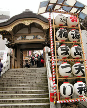 汤岛天满宫神社 高考学子们心灵的寄托