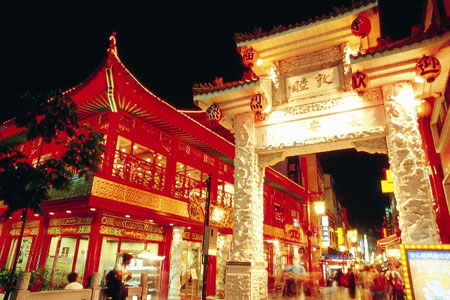 神户的南京町