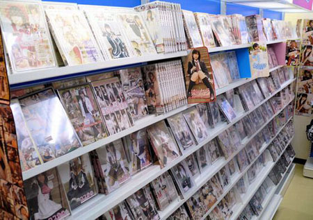 COS服装专卖店：cosmate+plus