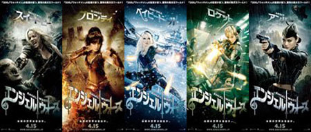 《美少女特工队》日版海报曝光 灵感来源于黑泽明