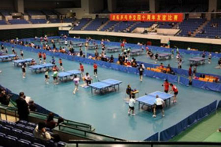 “庆祝乒乓外交四十周年友谊比赛”在爱知县体育馆举行