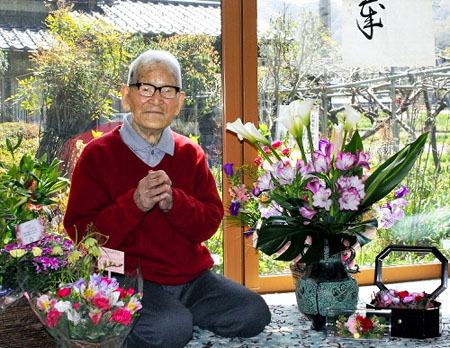 日本114岁老翁木村次郎右卫门成世界最长寿男性