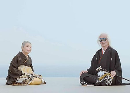 福山雅治打造首支婚礼曲内田裕也夫妇结婚39年首度共演 日本通