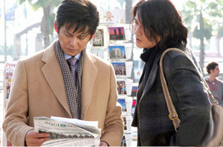 福山雅治再度携手织田裕二出演《女神的报酬》续篇
