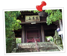 曾经的日本罗马——长崎的基督教历史之旅