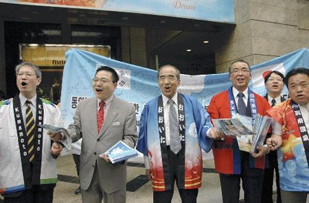 日本九州各县知事到韩国首尔推广宣传九州旅游