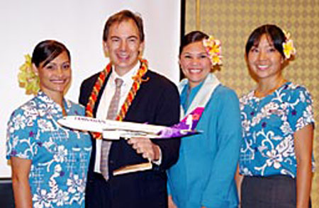 夏威夷航空将开通飞往关西国际航空港的航线