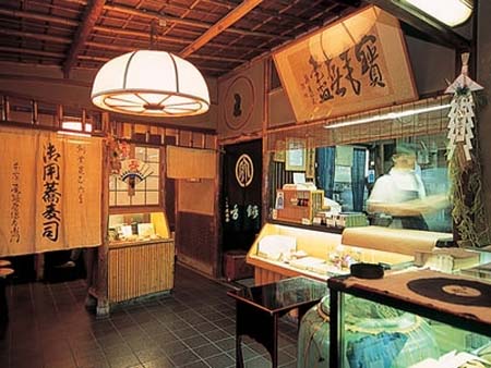 京都风味荞面店——本家尾张屋