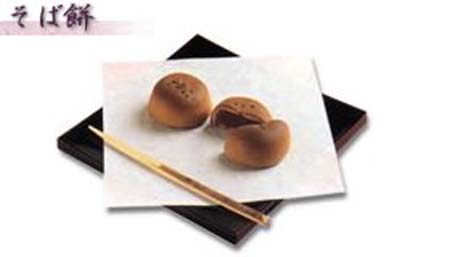 京都风味荞面店——本家尾张屋