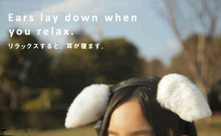 猫耳也有心灵感应 日本发明情绪变化猫耳头箍