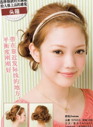 夏日美发大作战