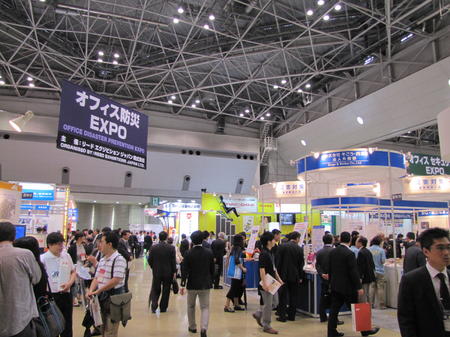 2011办公用品综合展在东京国际展览馆开幕