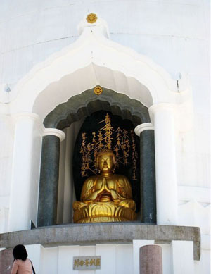 多面的长崎平和公园