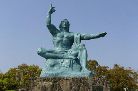 多面的长崎平和公园