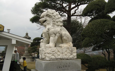 多面的长崎平和公园