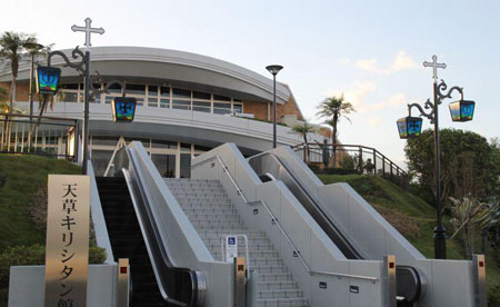 熊本天草四郎纪念馆