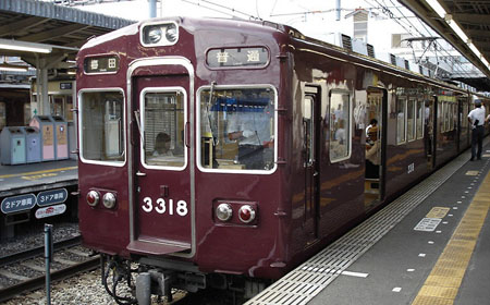 日本大阪交通局下调电车票价 吸引外国游客赴东京都游玩