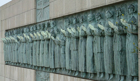 长崎市的日本二十六圣人纪念馆