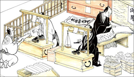 日本家训中的节俭精神之近代富商篇