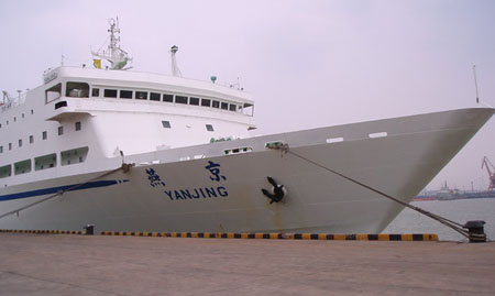 燕京号客轮即将扬帆起航 80人旅游团队29号启程赴日