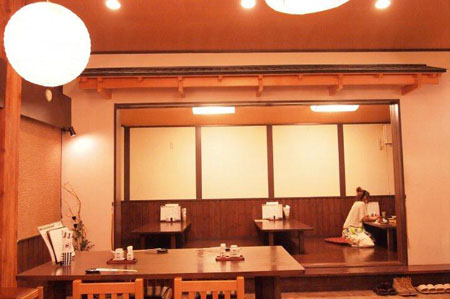 二世古的鮨花吉日本料理店