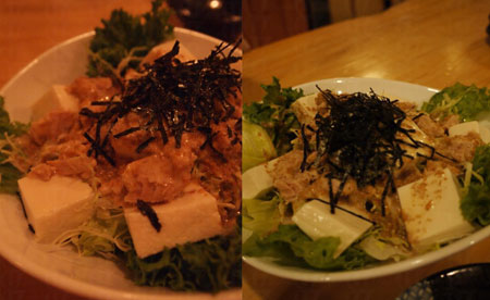 温馨亲切的居酒屋  二世古阿武茶1号店